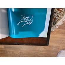 زندگی