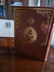کتاب