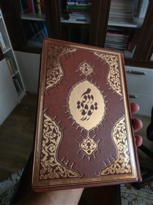 کتاب