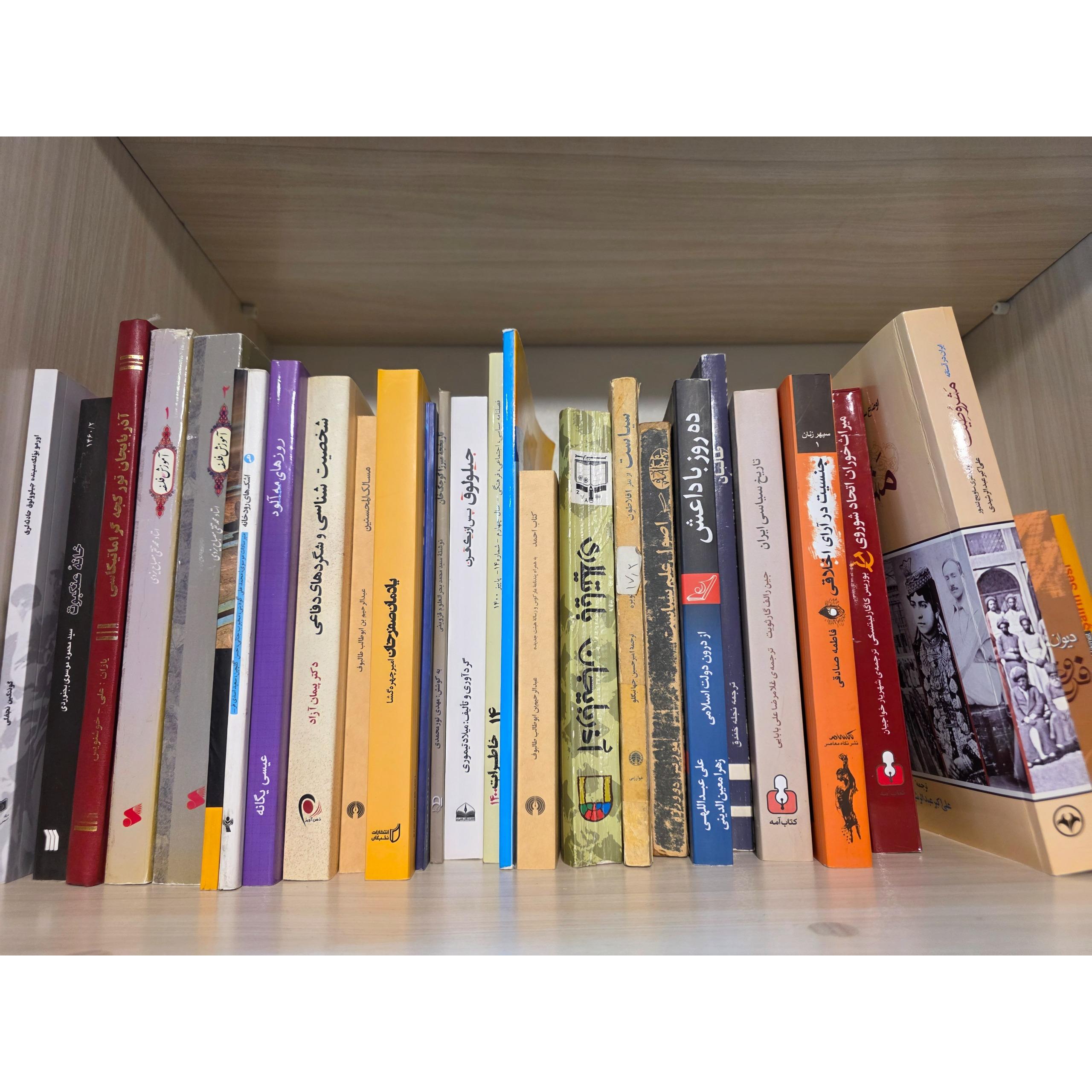 تعداد 27 جلد کتاب