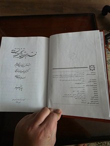 نقد