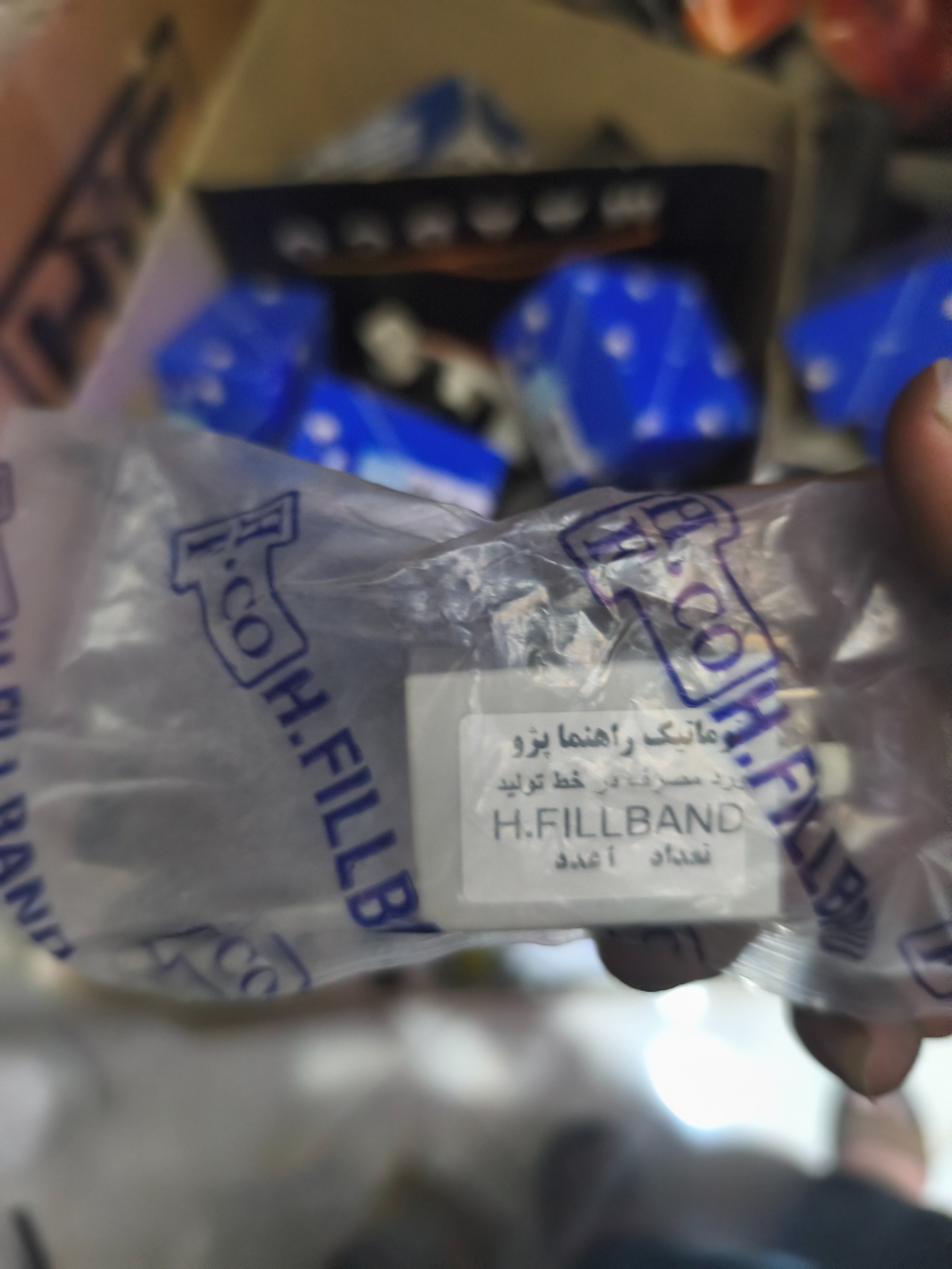 اتوماتیک راهنما پژو اصلی خط تولید