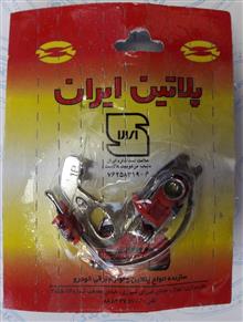 پلاتین