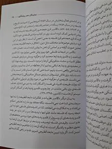 فرهنگ