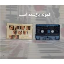 کاست