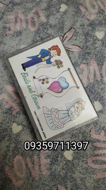 نوارکاست