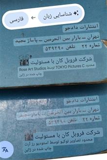 مجموعه
