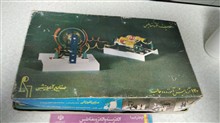 کیت