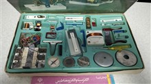 کیت