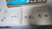 کیت