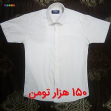 تعدادی