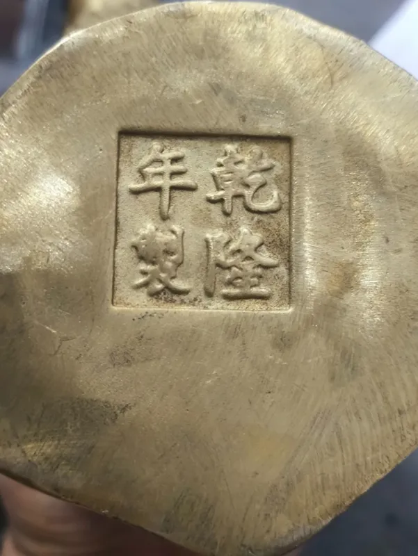 مجسمه ژاپنی برنجی سر عقاب