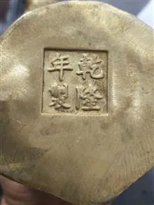 مجسمه
