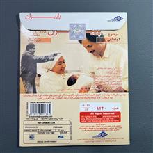 فیلم