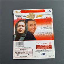 فیلم