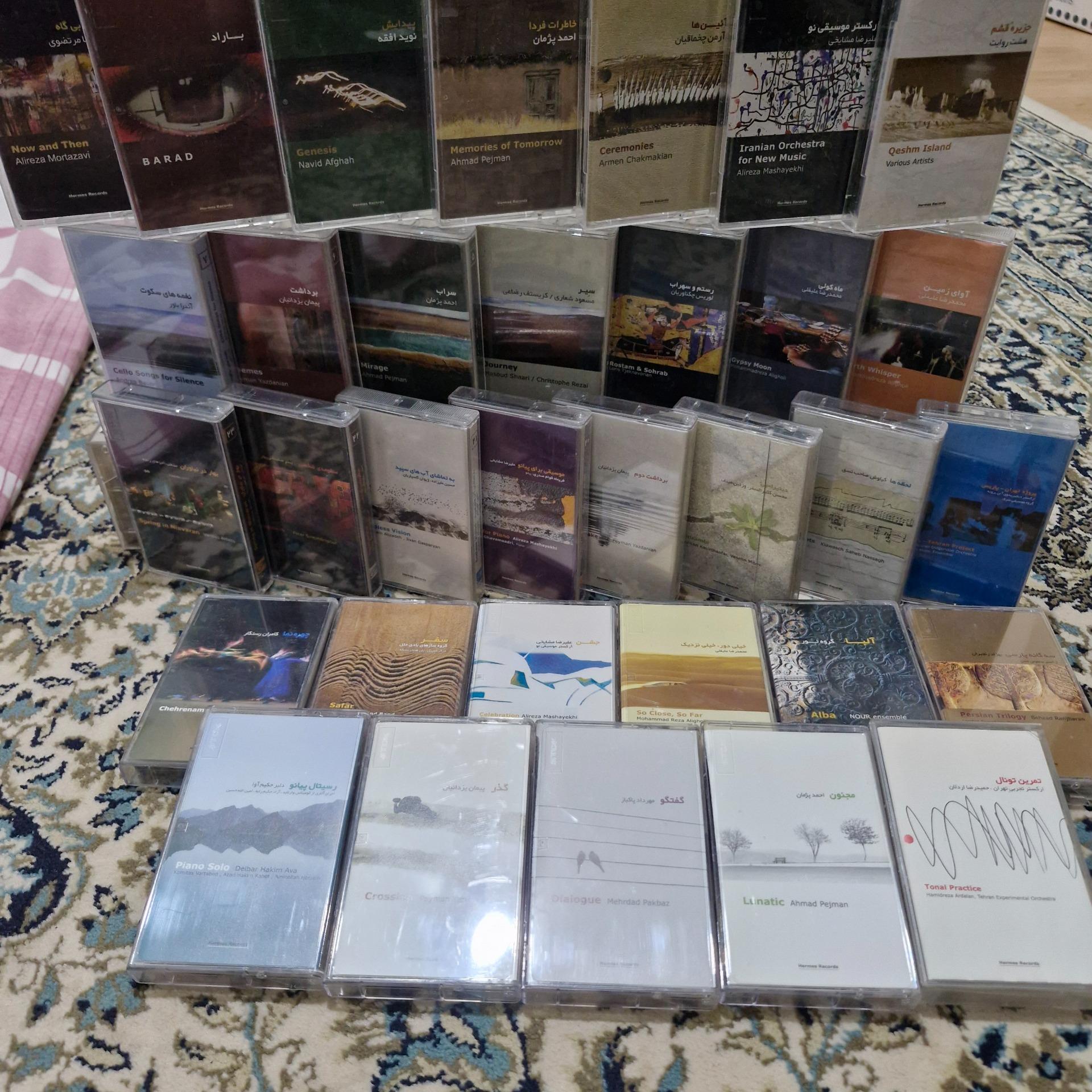 کلکسیون 33 عددی کاست هرمس