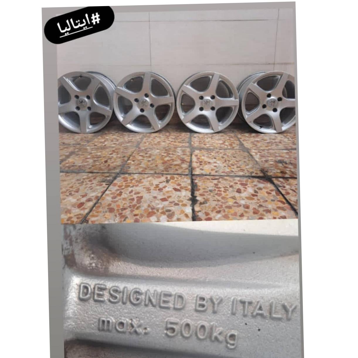 رینگ 5 پر ایتالیا