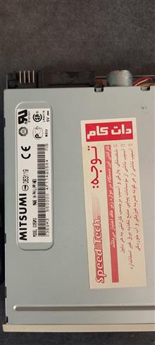 فلاپی