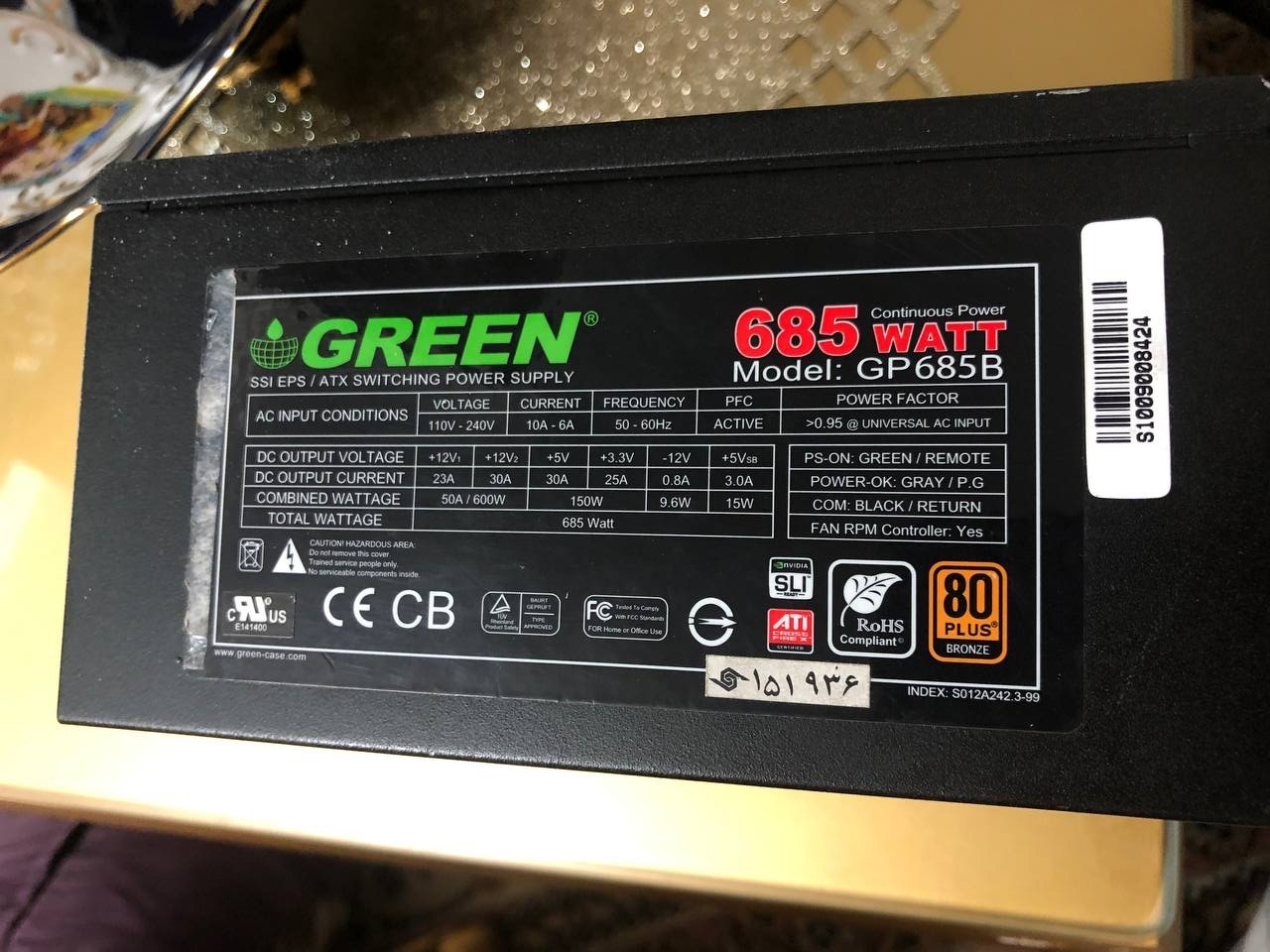 POWER MODEL GREEN GP 685 B پاور گرین تمیز و سالم