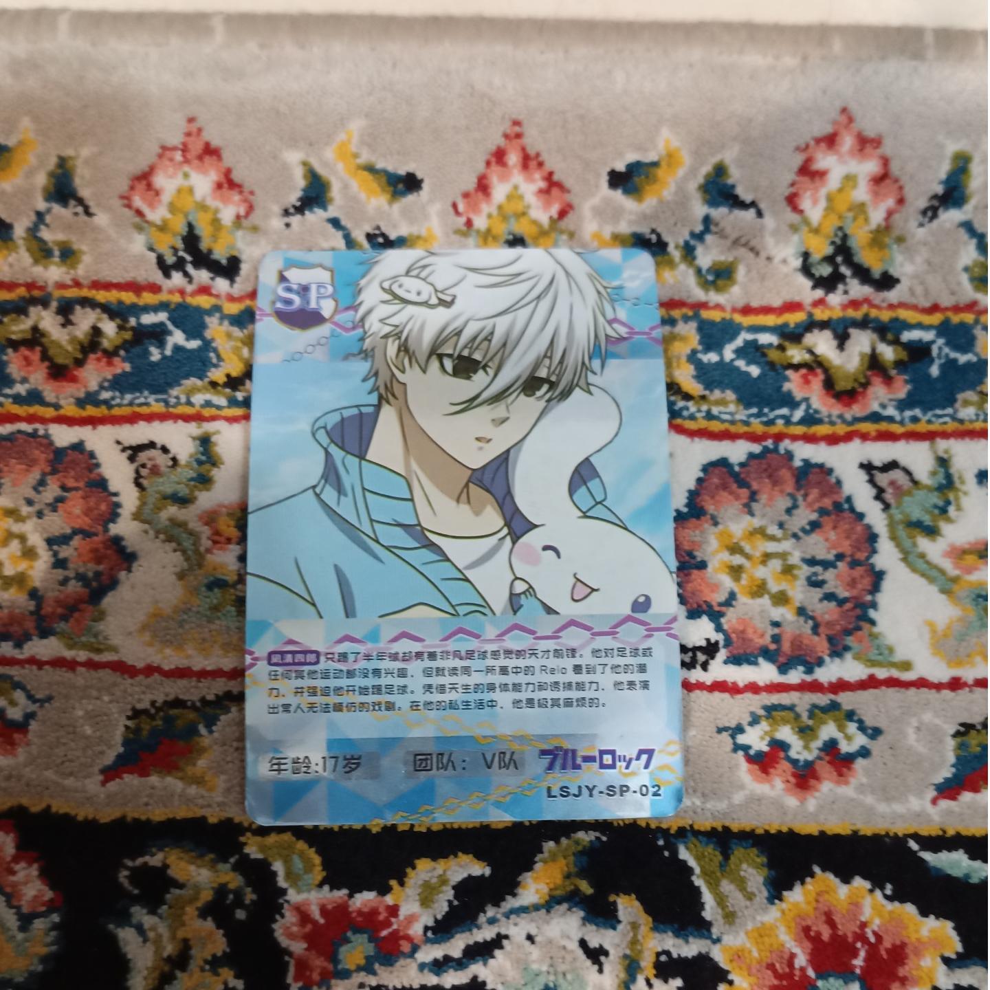 کارت کلکسیونی انیمیشن blue lock اصلی