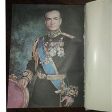 تاریخ