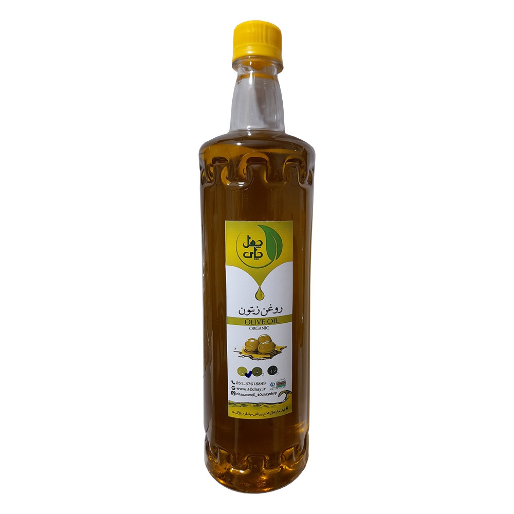 روغن زیتون یک لیتری چهل چای
