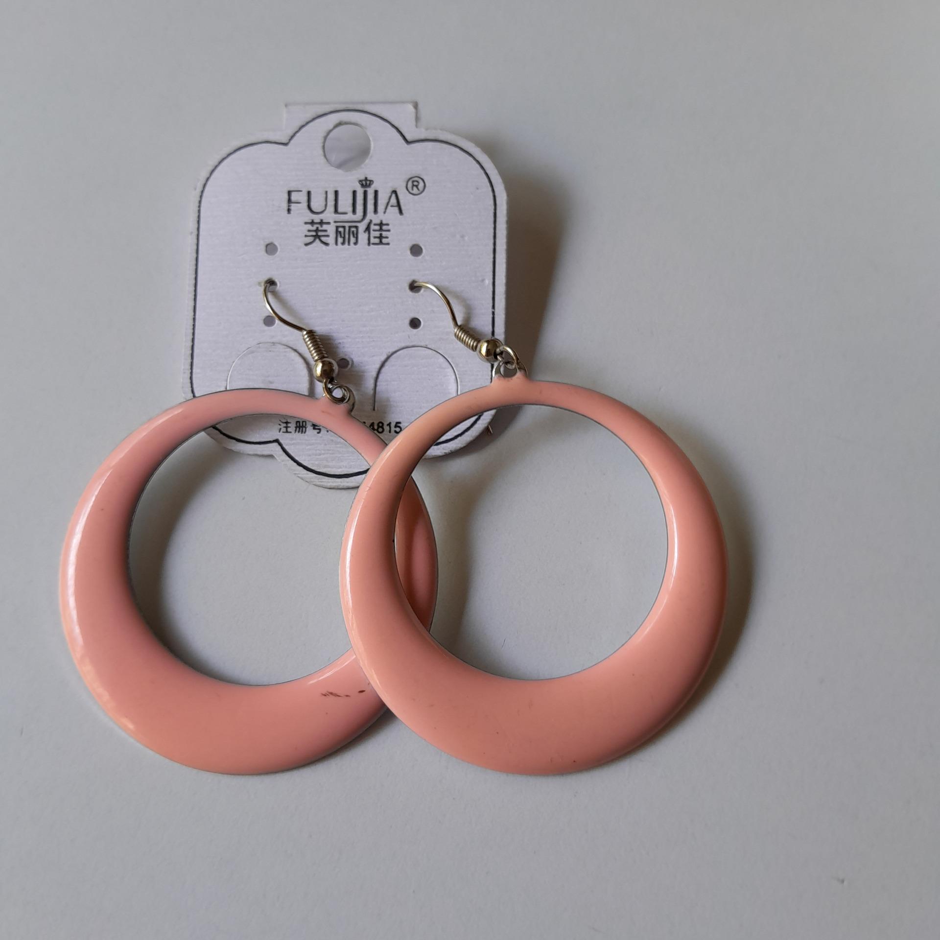 گوشواره حلقه ای صورتی