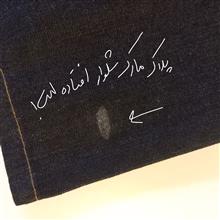 شلوارک