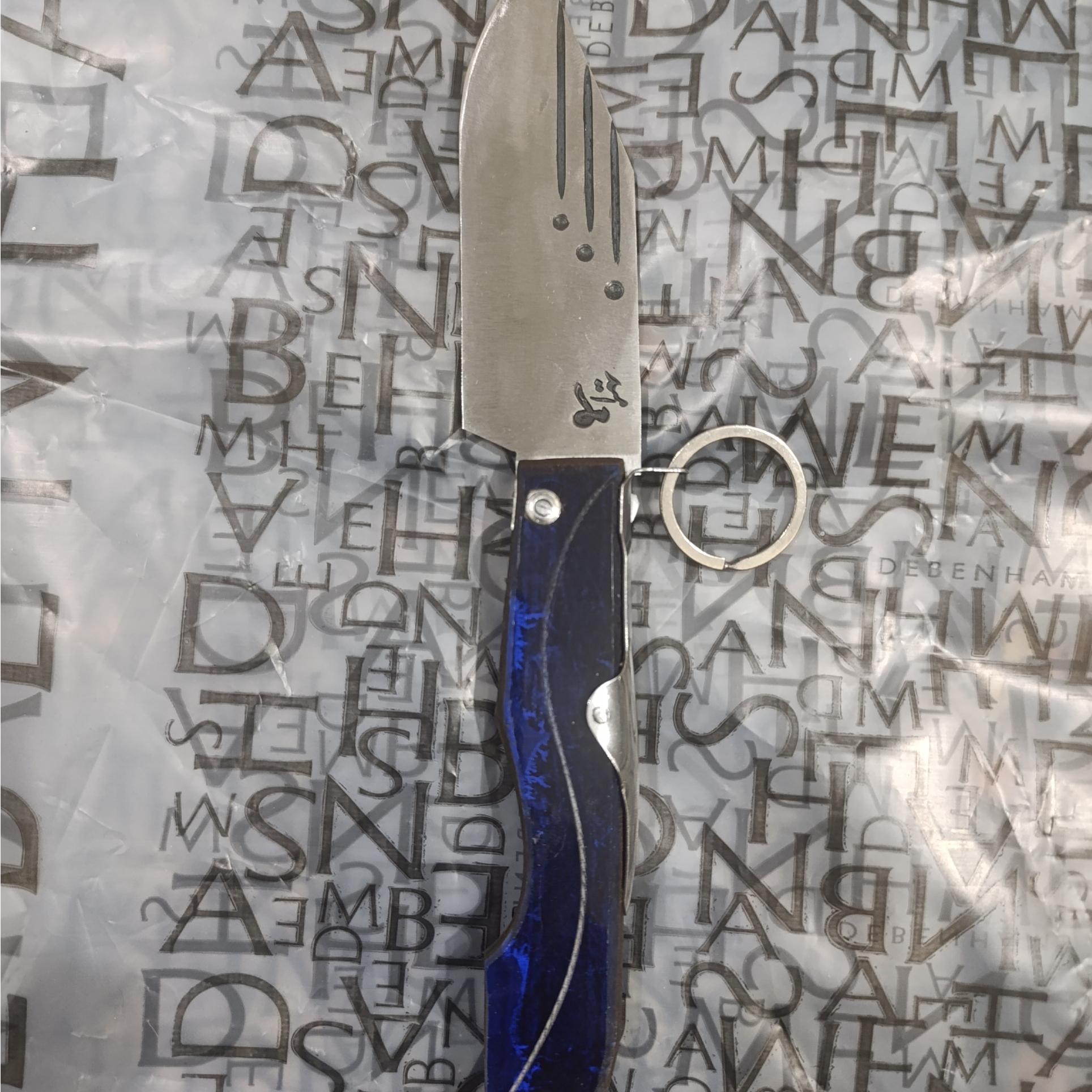 چاقوی شکاری ضامن دار دست ساز