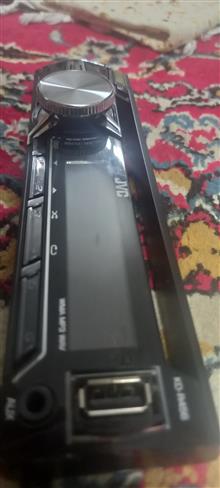 ضبط
