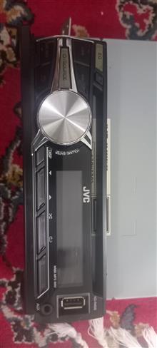 ضبط