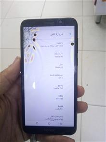 گوشی