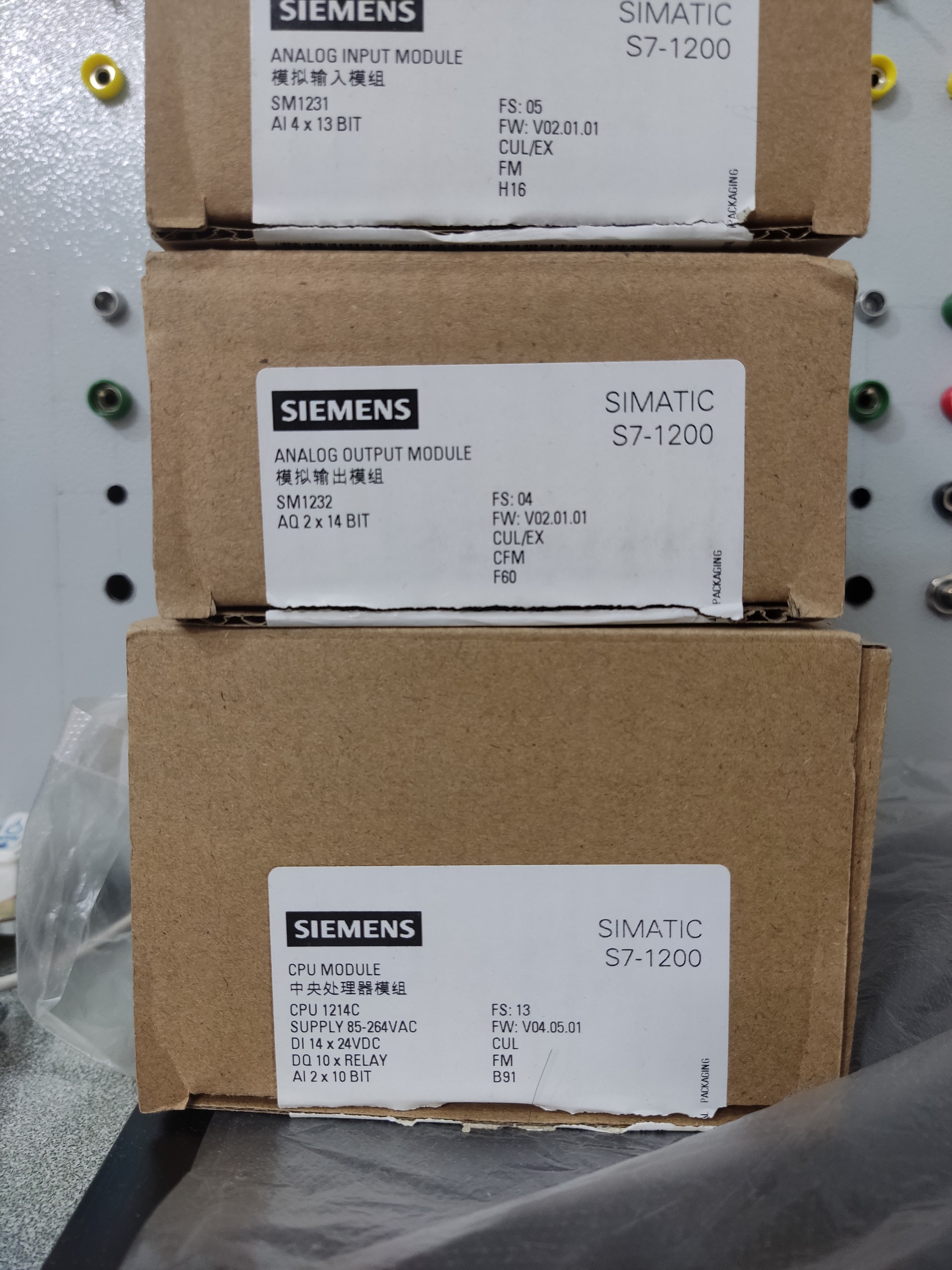 Plc 1214 ac.dc.rely