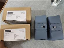 Plc