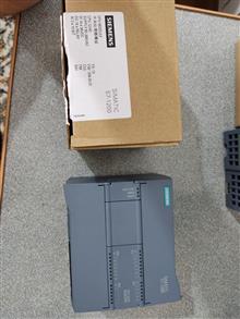 Plc