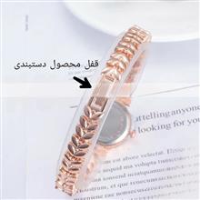 ساعت