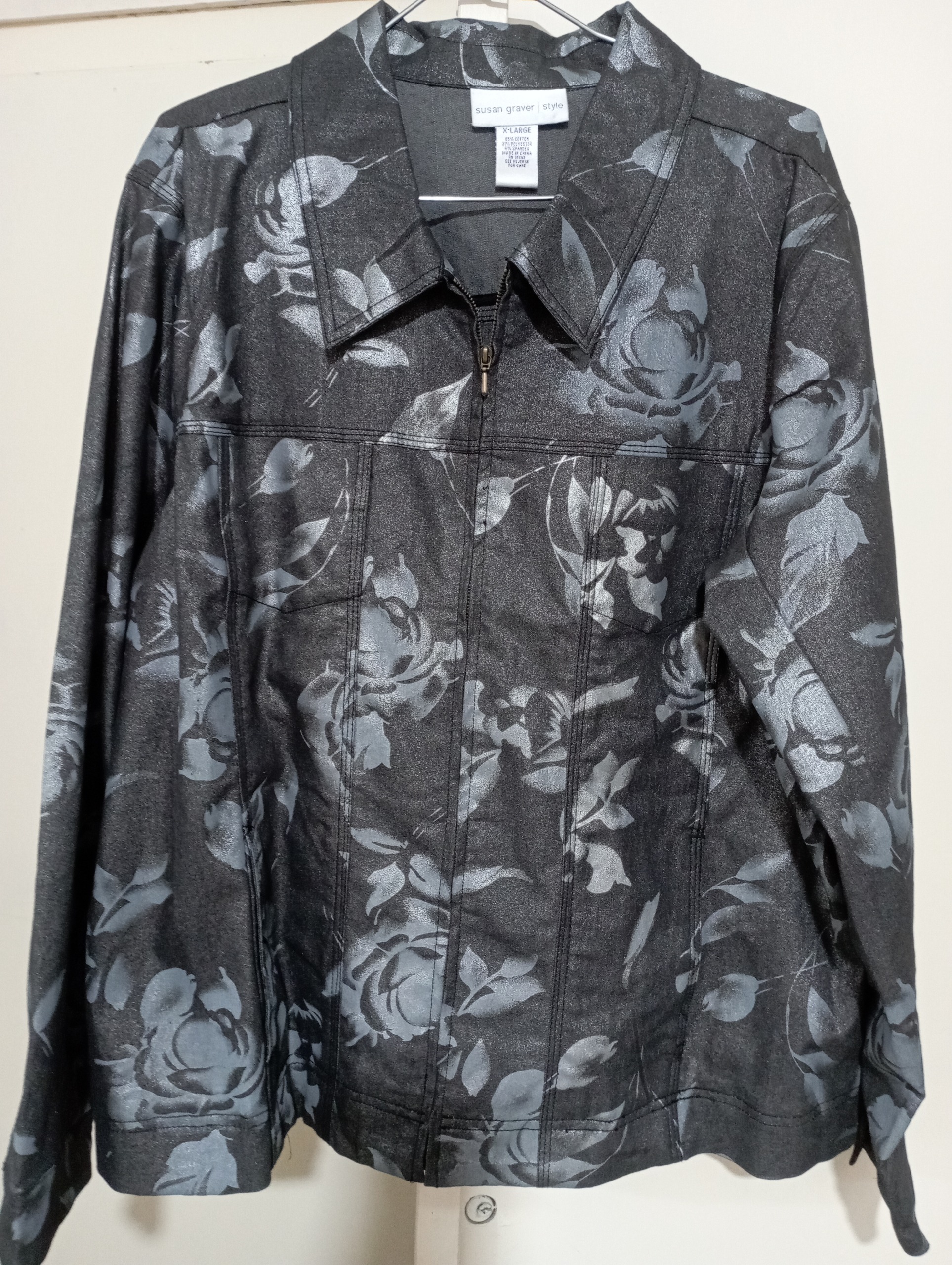 کت پاییزه زنانه