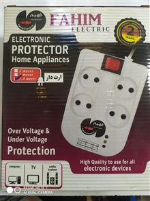 محافظ