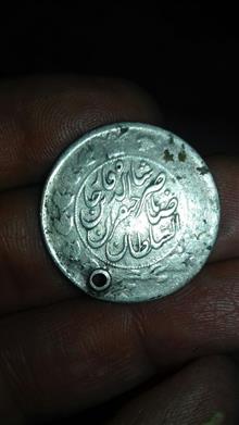 دو