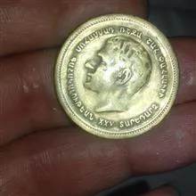 مدال