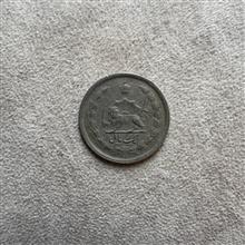 سکه