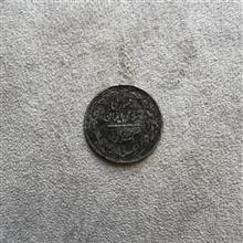 سکه