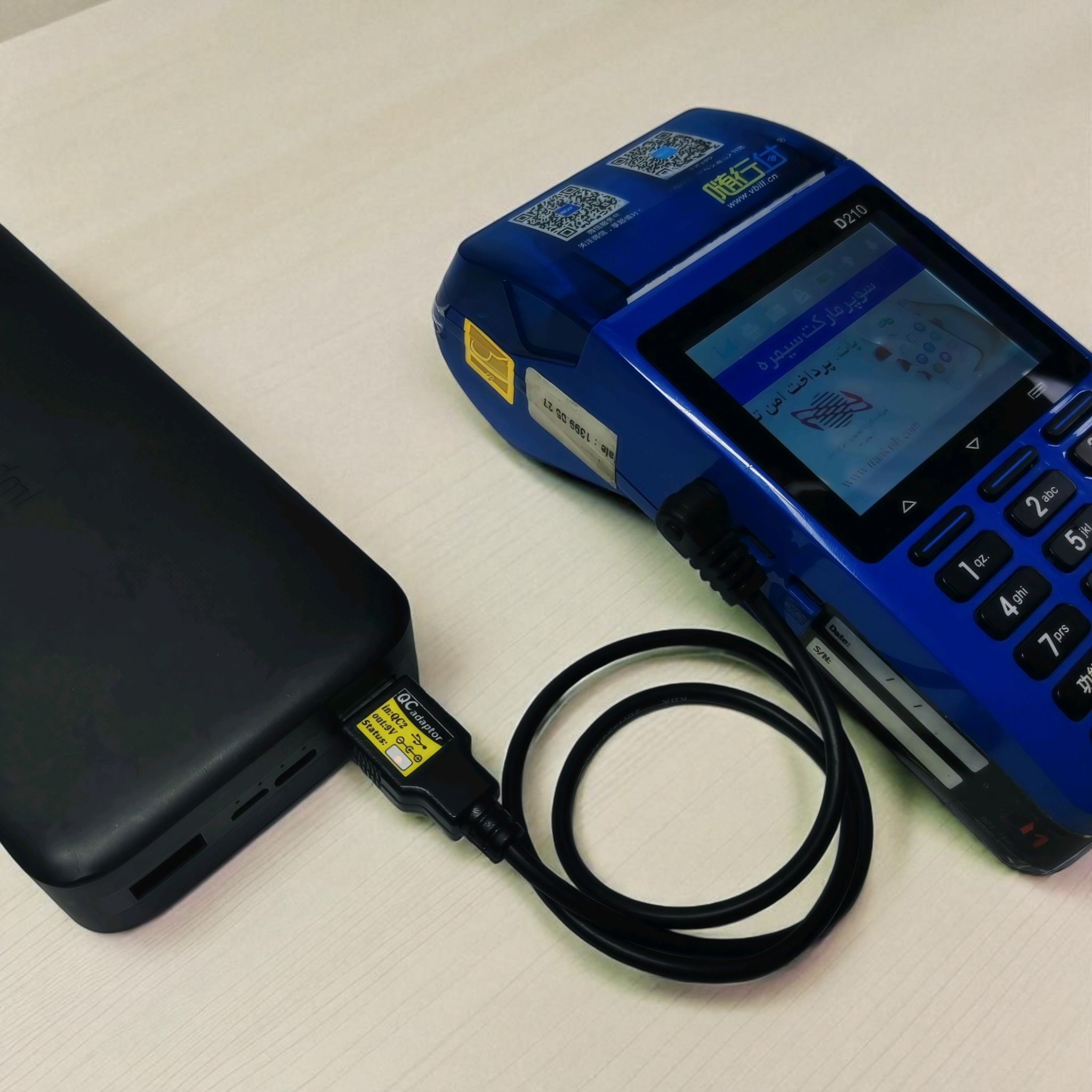 تبدیل پاوربانک به ups برای کارتخوان سرخم(سر چپقی)
