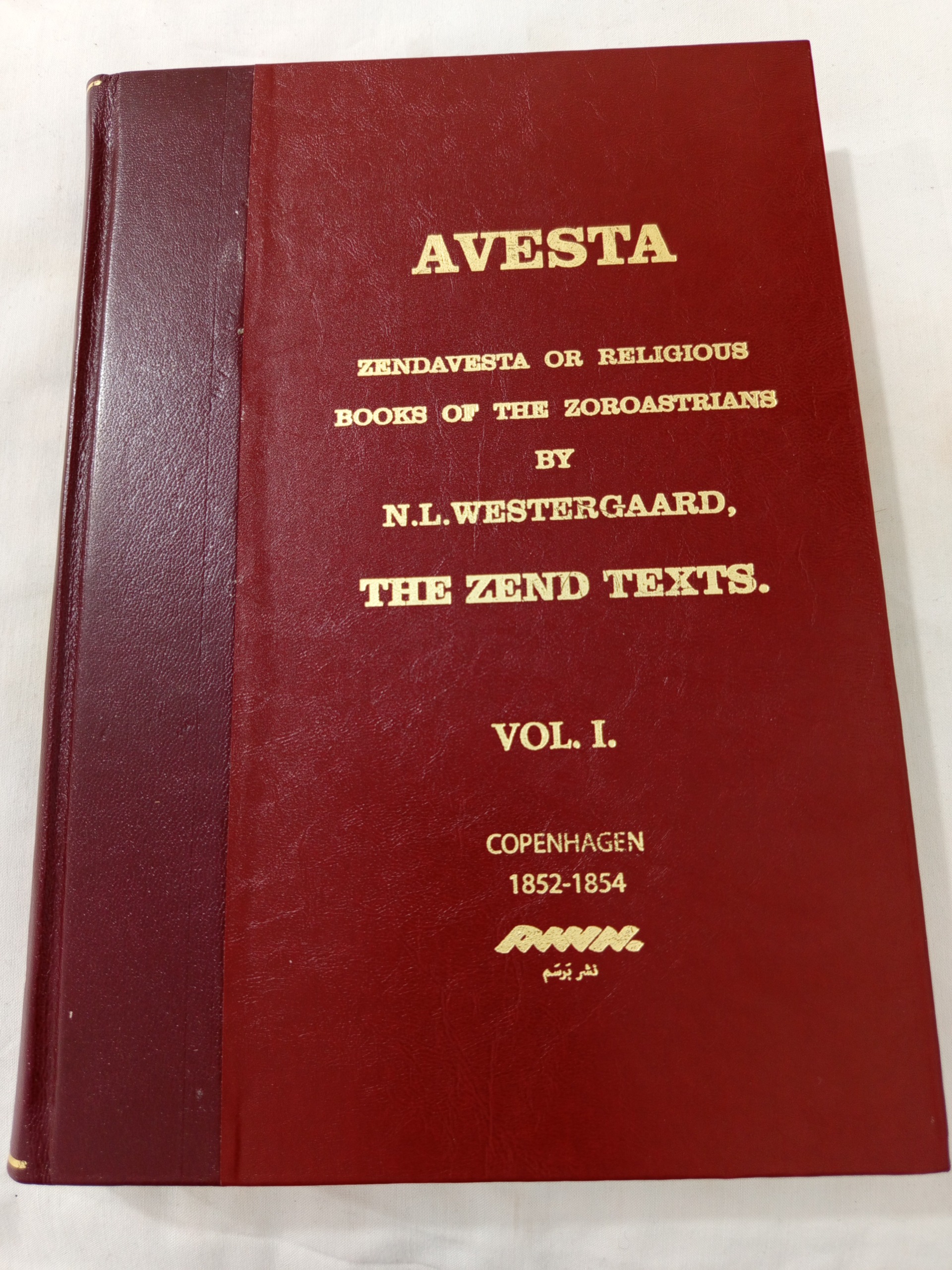 اوستا یسنا ویسپرد ،یشت ها