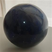 گوی