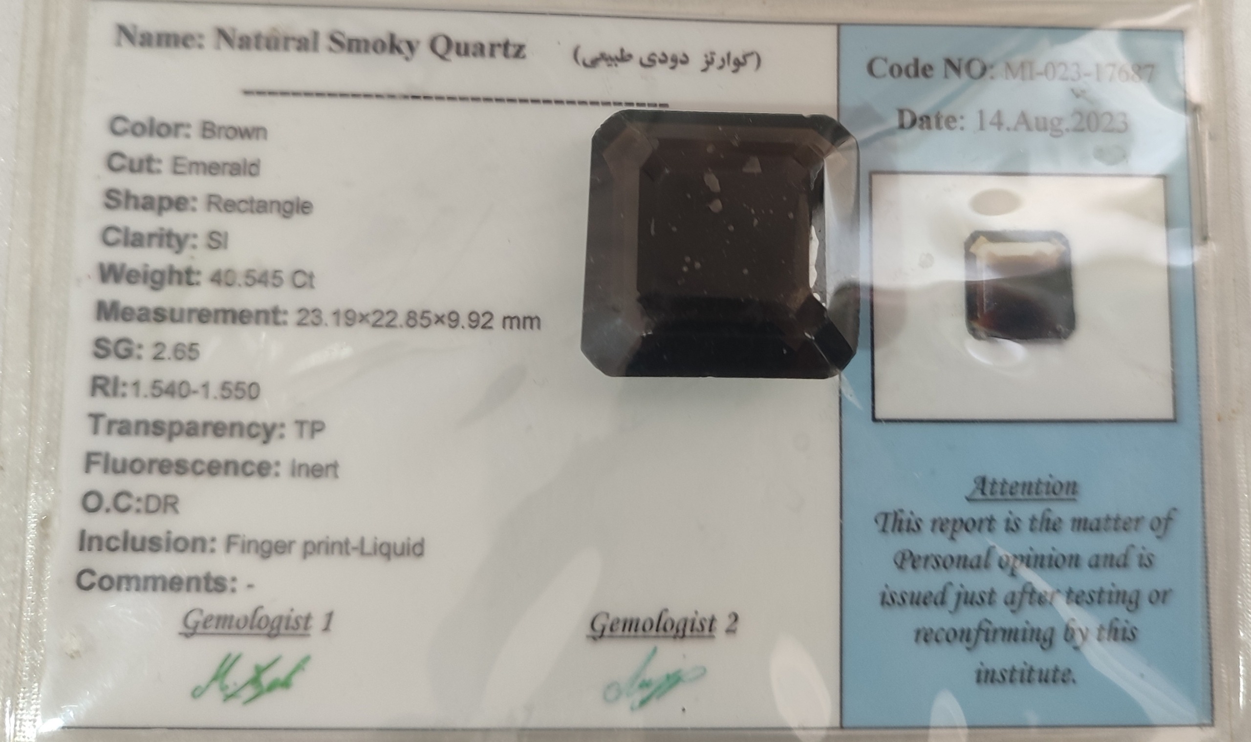 کوارتز دودی طبیعی