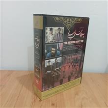سریال