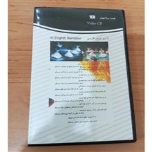 آلبوم