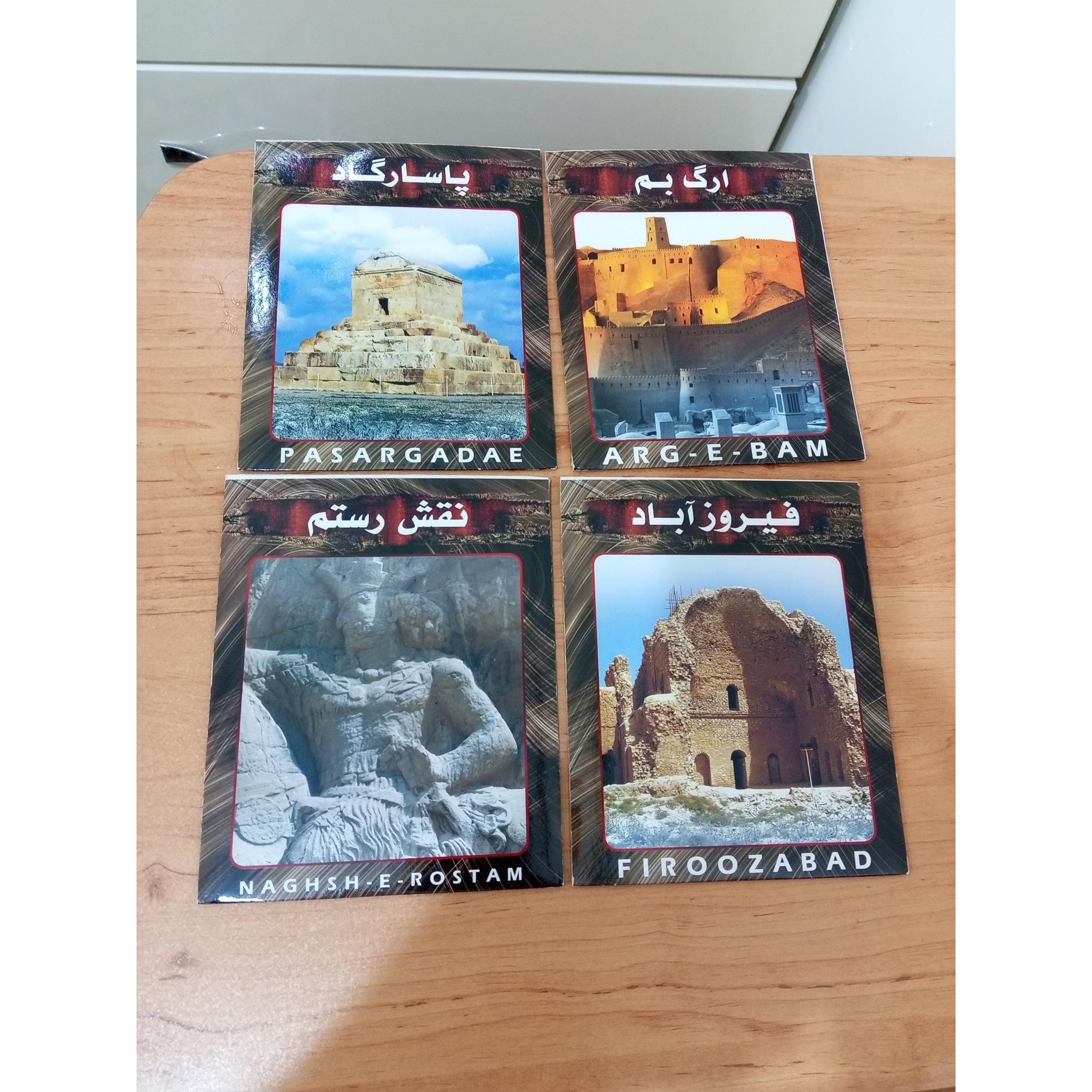 فیلم مستند تاریخ، پاسارگاد ، ارگ بم، نقش رستم