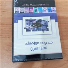 فیلم